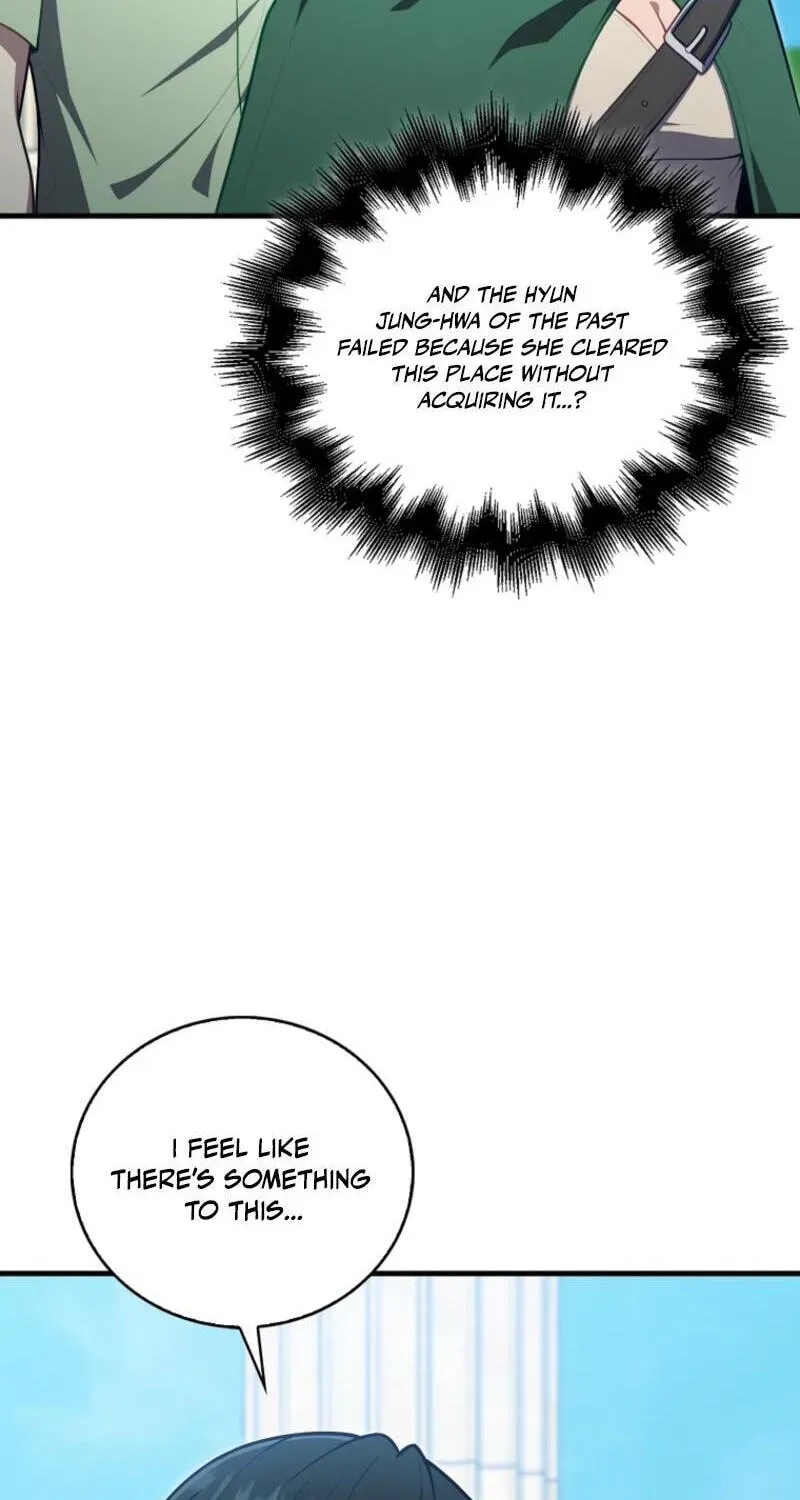Read Maxed Talent Player chapter 125 image 20 on Lezhin
