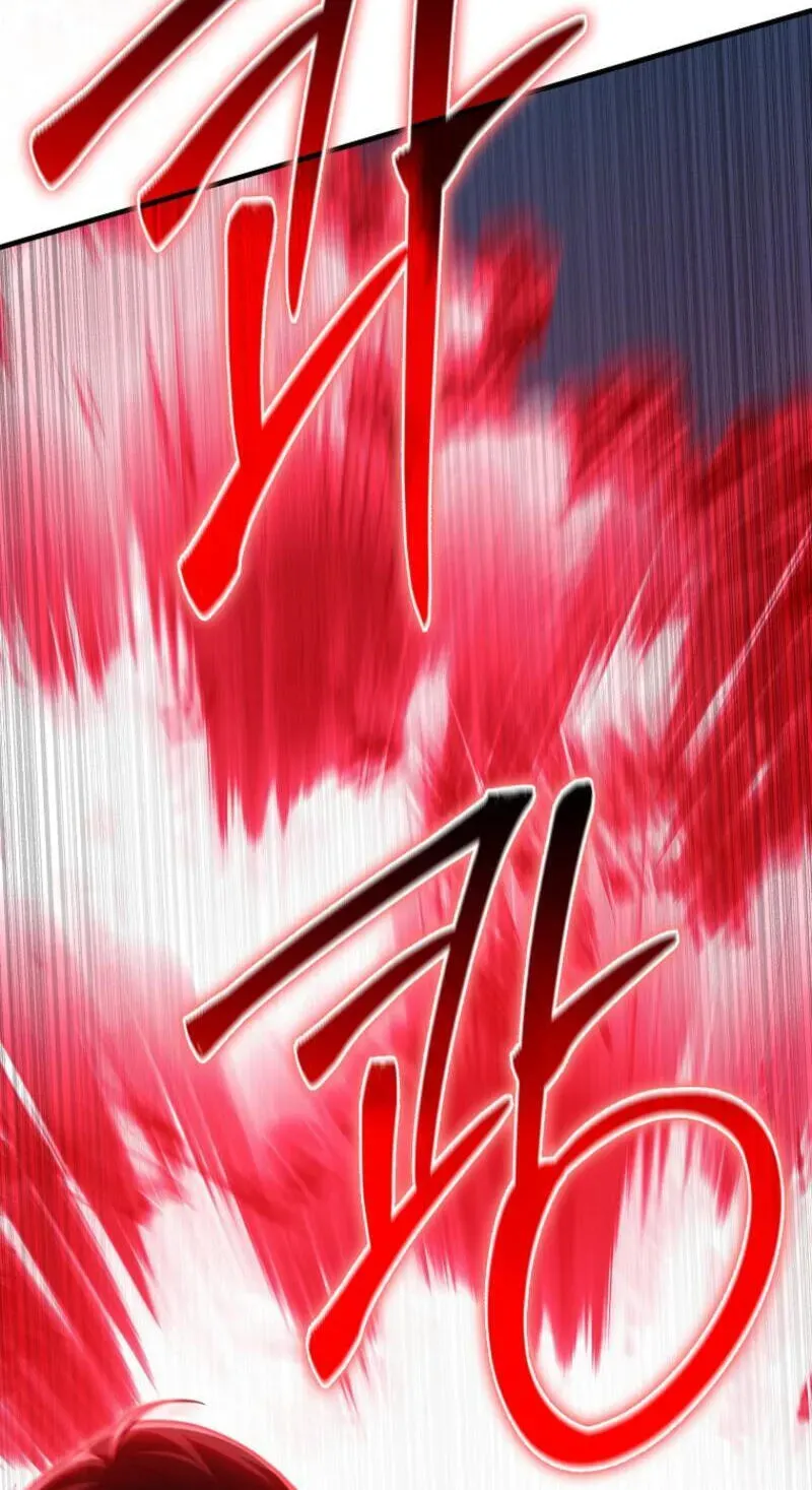 Read Maxed Talent Player chapter 125 image 52 on Lezhin