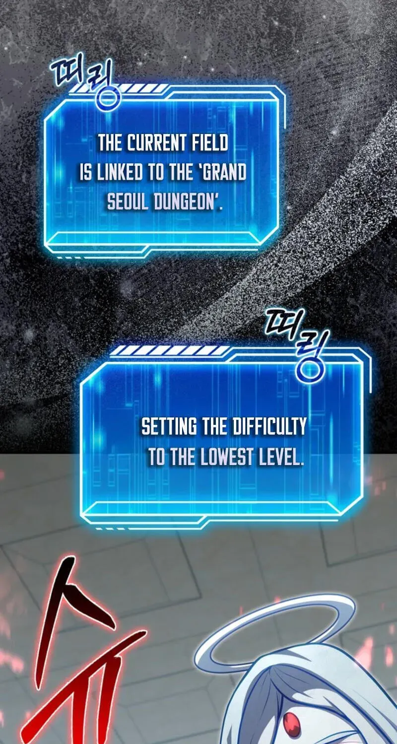 Read Maxed Talent Player chapter 125 image 79 on Lezhin