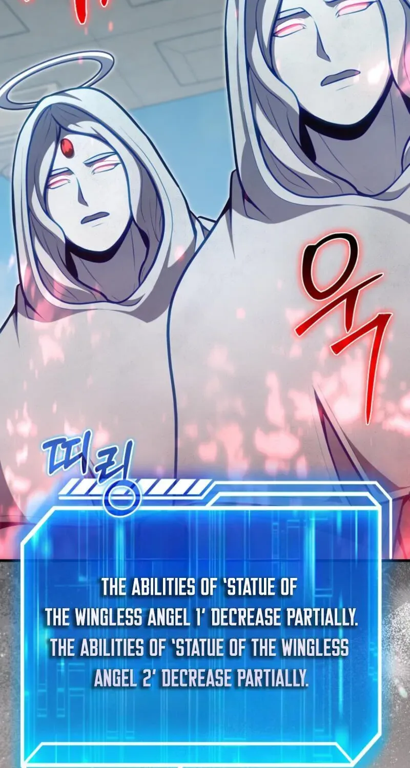 Read Maxed Talent Player chapter 125 image 80 on Lezhin