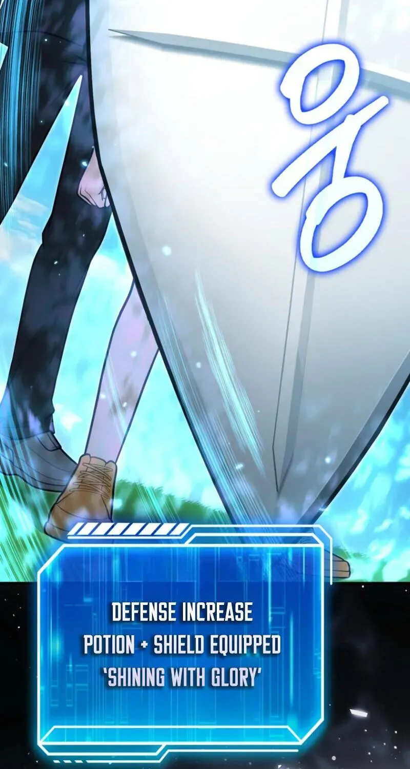 Read Maxed Talent Player chapter 125 image 88 on Lezhin