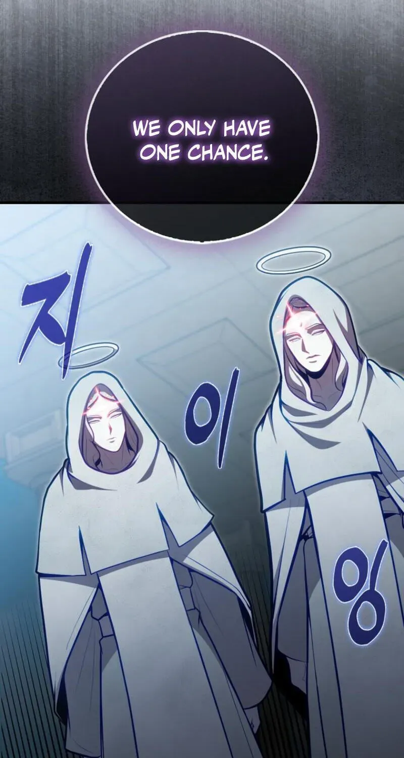 Read Maxed Talent Player chapter 125 image 96 on Lezhin