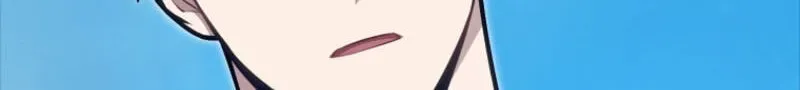 Read Maxed Talent Player chapter 126 image 48 on Lezhin
