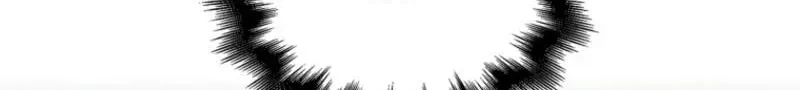 Read Maxed Talent Player chapter 126 image 50 on Lezhin