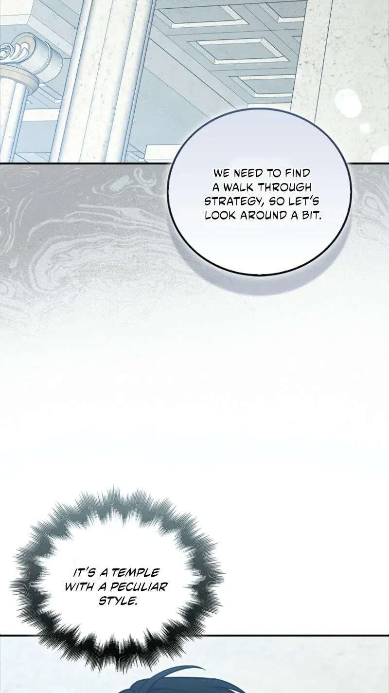 Read Maxed Talent Player chapter 126 image 71 on Lezhin