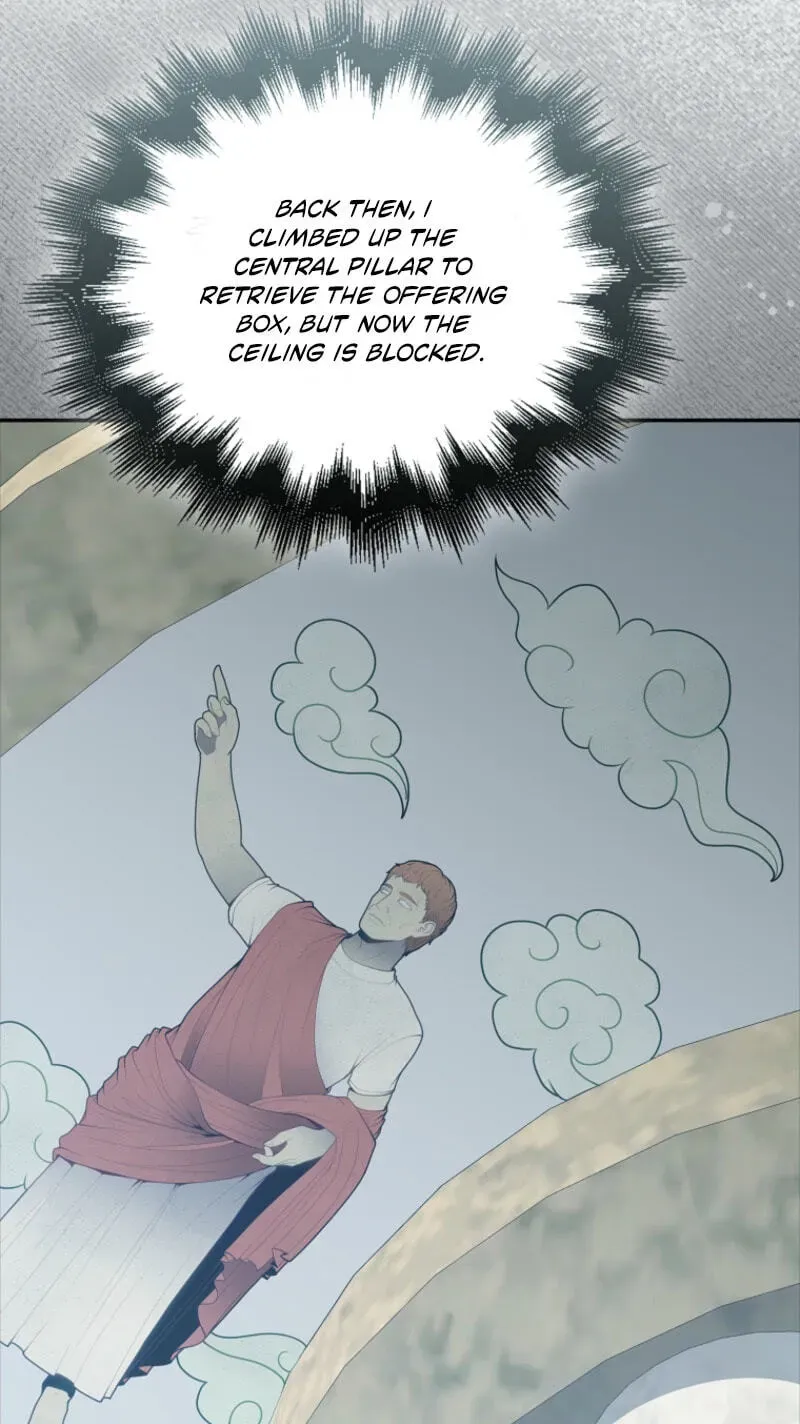 Read Maxed Talent Player chapter 126 image 73 on Lezhin