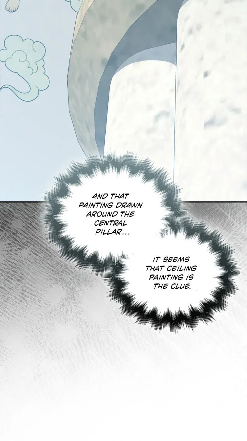 Read Maxed Talent Player chapter 126 image 74 on Lezhin