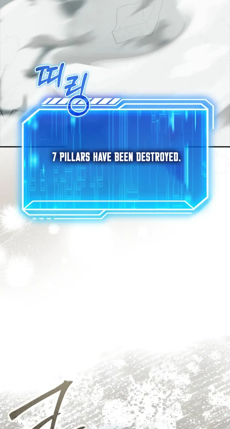 Read Maxed Talent Player chapter 126 image 91 on Lezhin