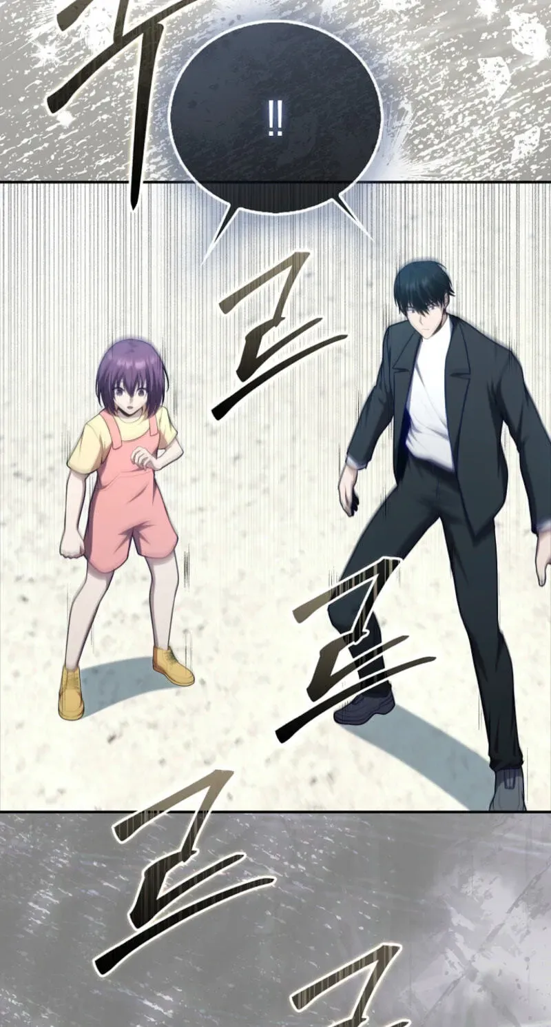 Read Maxed Talent Player chapter 126 image 92 on Lezhin