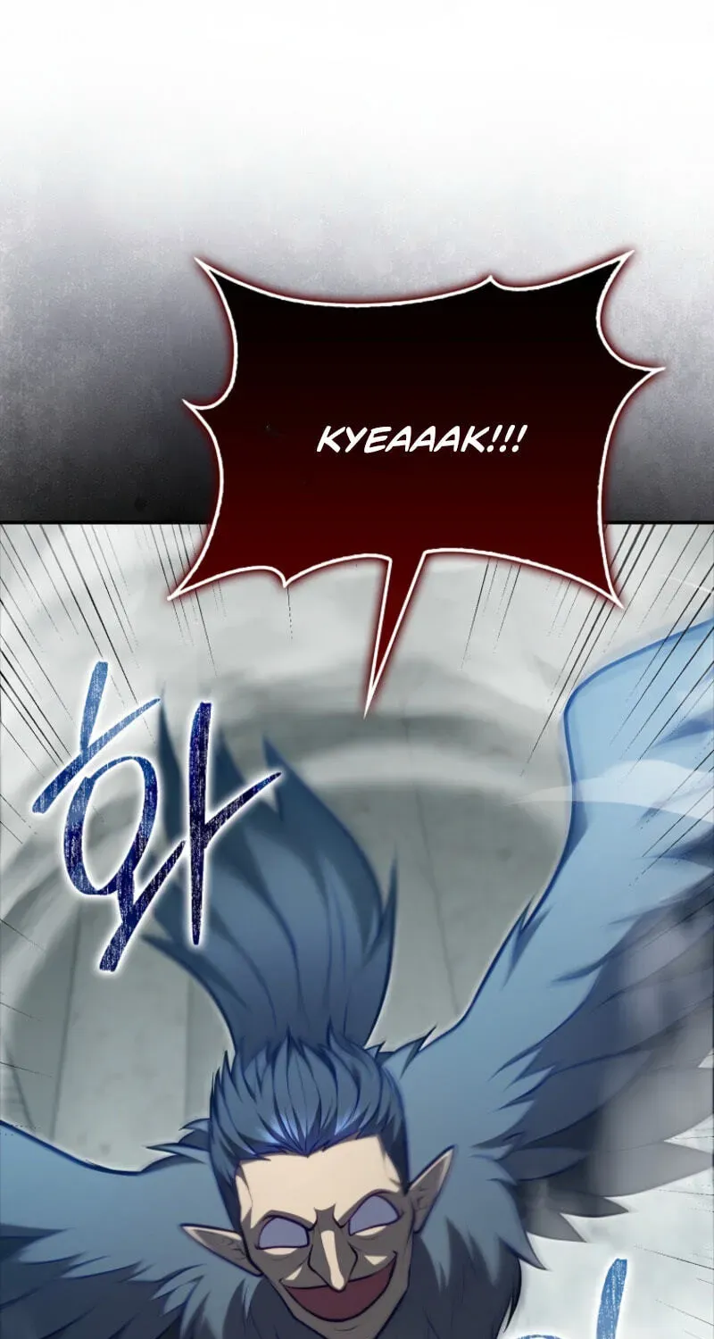 Read Maxed Talent Player chapter 126 image 97 on Lezhin