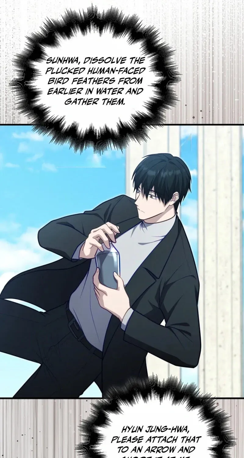 Read Maxed Talent Player chapter 127 image 100 on Lezhin