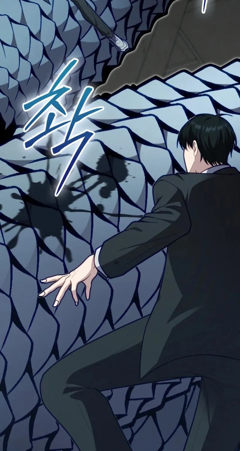 Read Maxed Talent Player chapter 127 image 108 on Lezhin