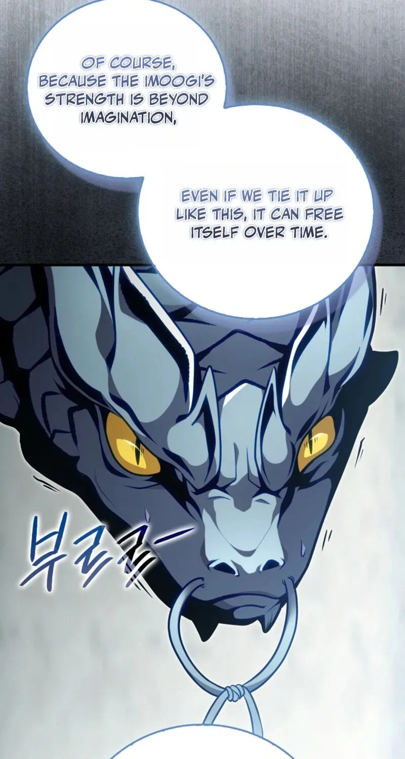 Read Maxed Talent Player chapter 127 image 121 on Lezhin