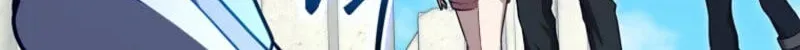 Read Maxed Talent Player chapter 127 image 124 on Lezhin
