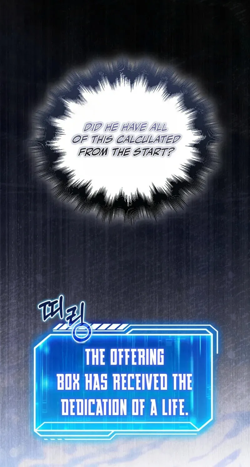 Read Maxed Talent Player chapter 127 image 142 on Lezhin