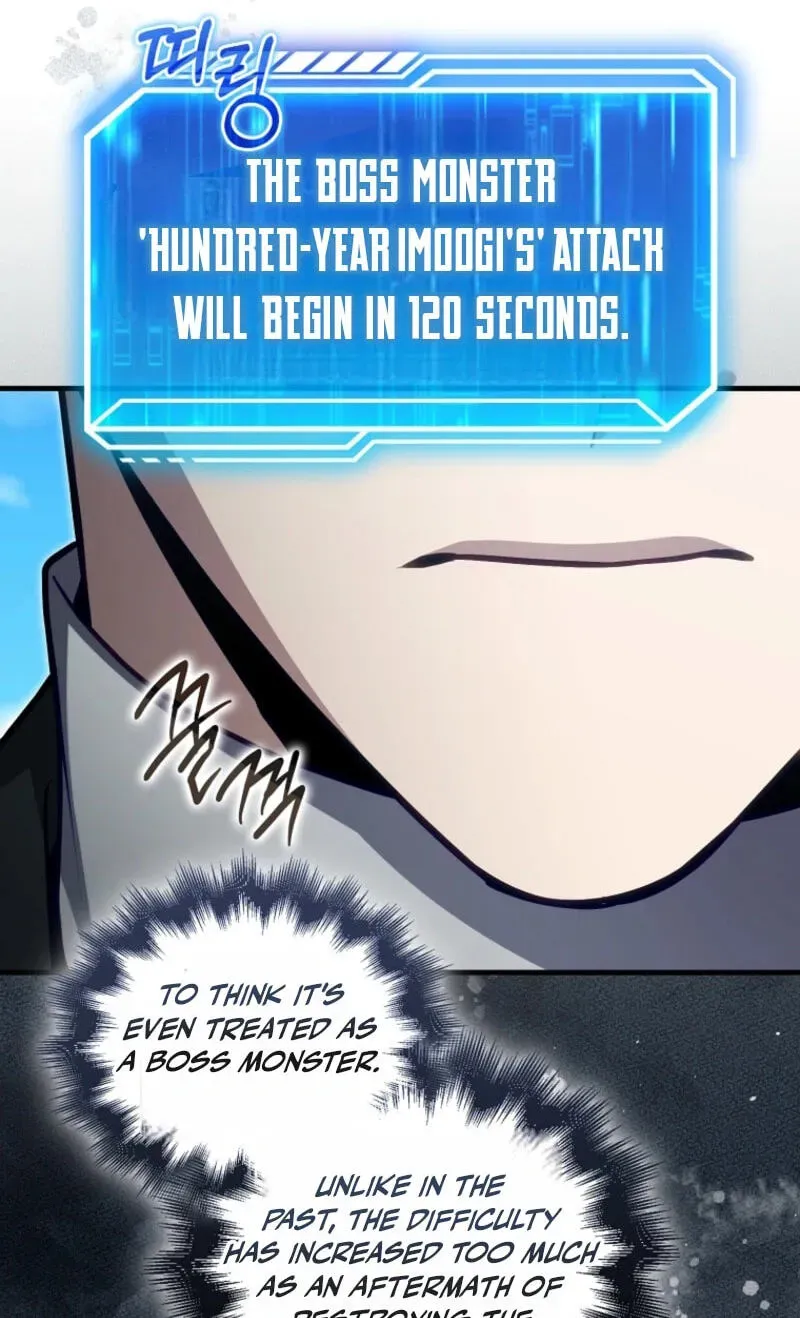 Read Maxed Talent Player chapter 127 image 37 on Lezhin
