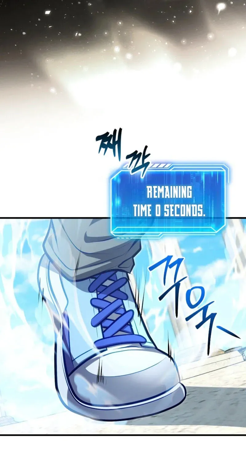 Read Maxed Talent Player chapter 127 image 55 on Lezhin