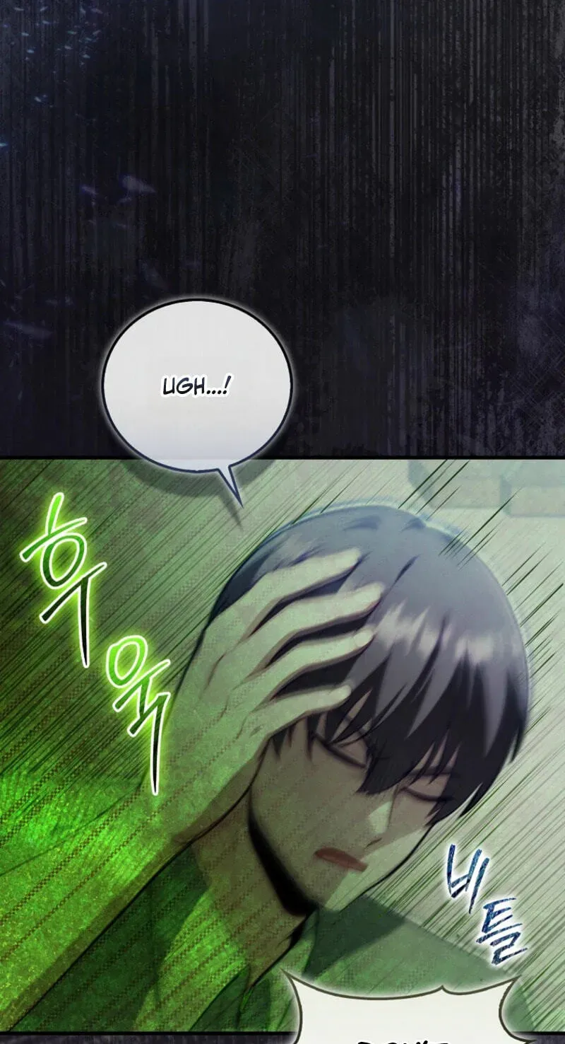Read Maxed Talent Player chapter 127 image 67 on Lezhin