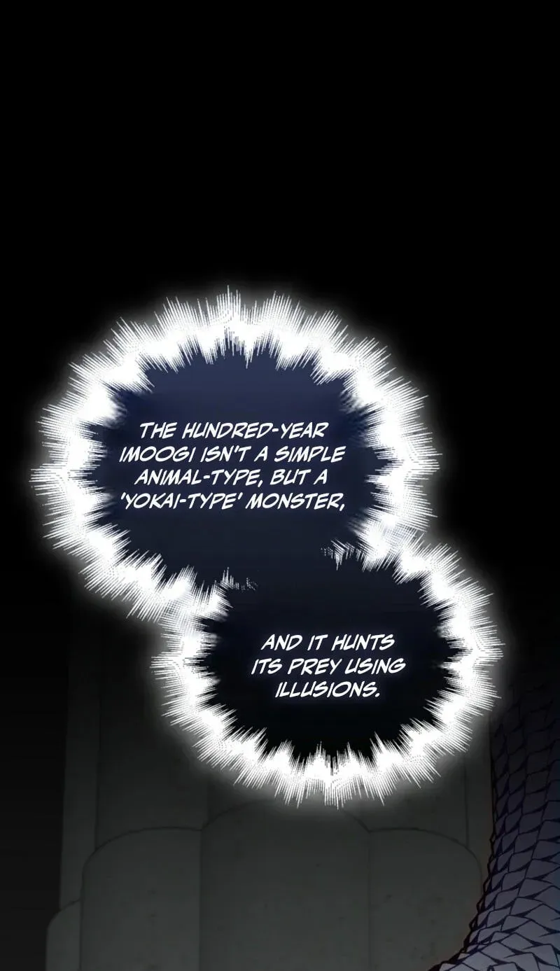 Read Maxed Talent Player chapter 127 image 71 on Lezhin