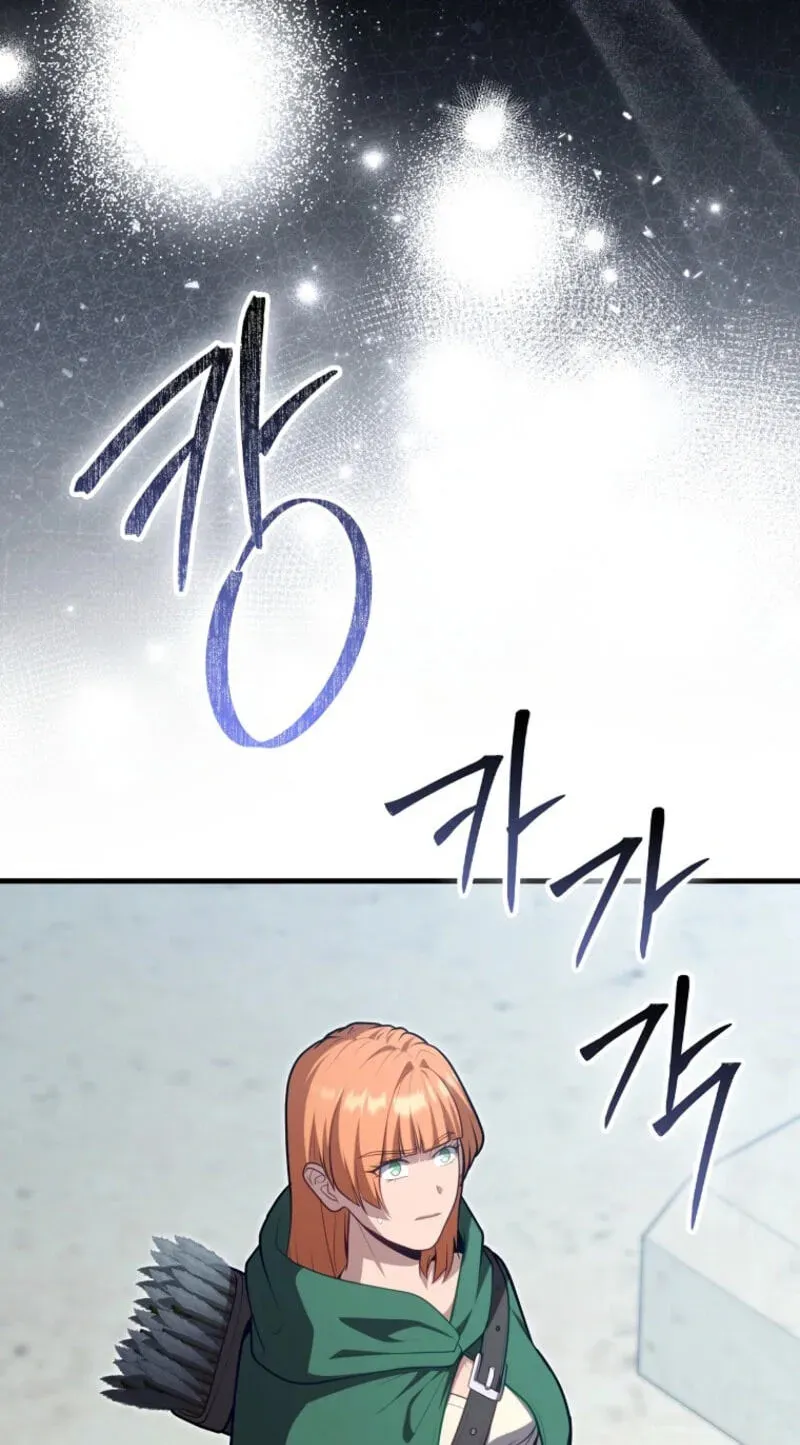 Read Maxed Talent Player chapter 127 image 83 on Lezhin