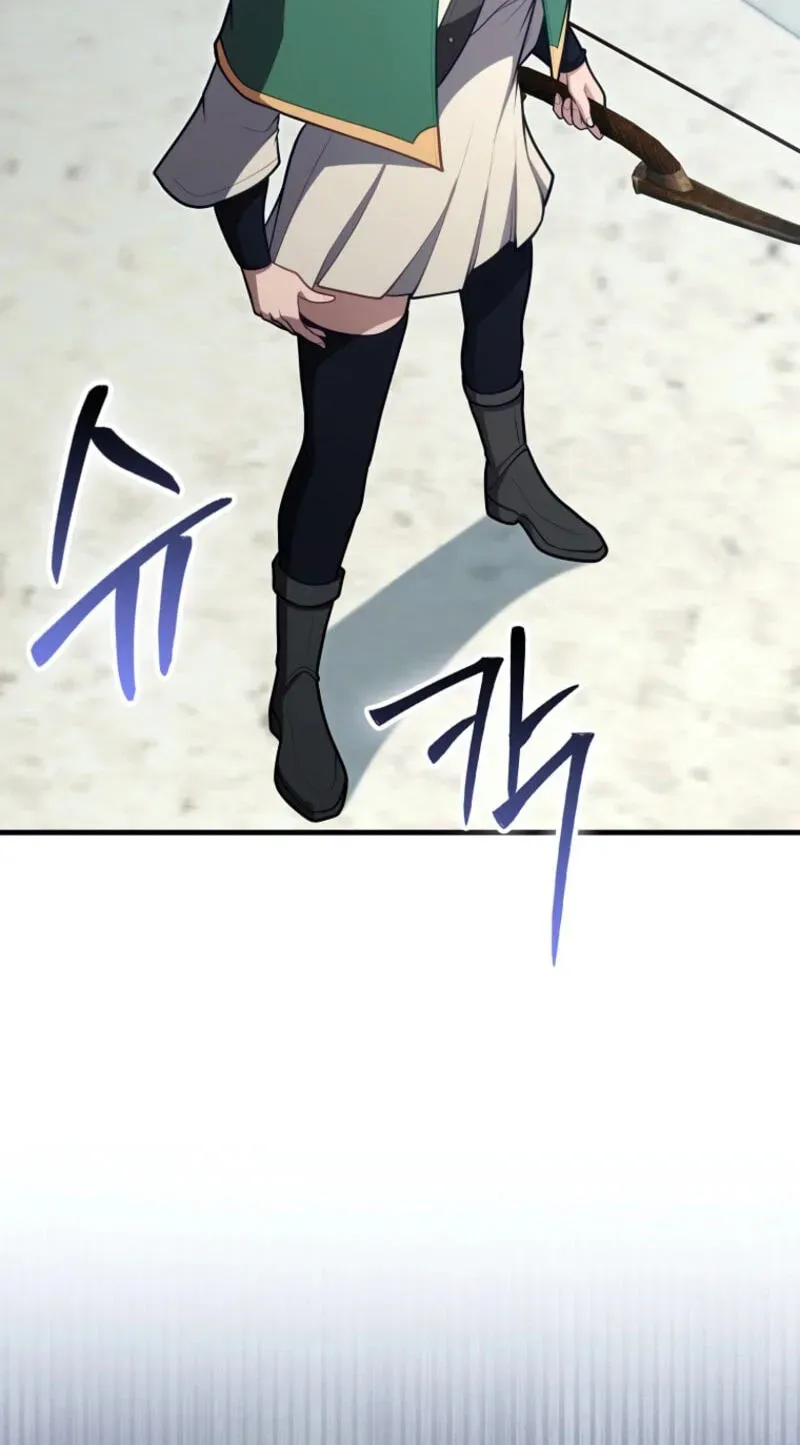 Read Maxed Talent Player chapter 127 image 84 on Lezhin