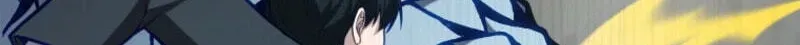 Read Maxed Talent Player chapter 127 image 86 on Lezhin