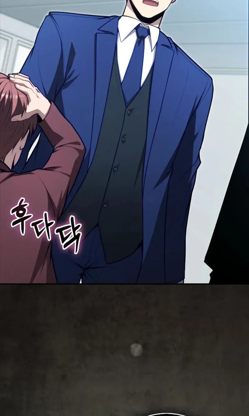 Read Maxed Talent Player chapter 128 image 107 on Lezhin
