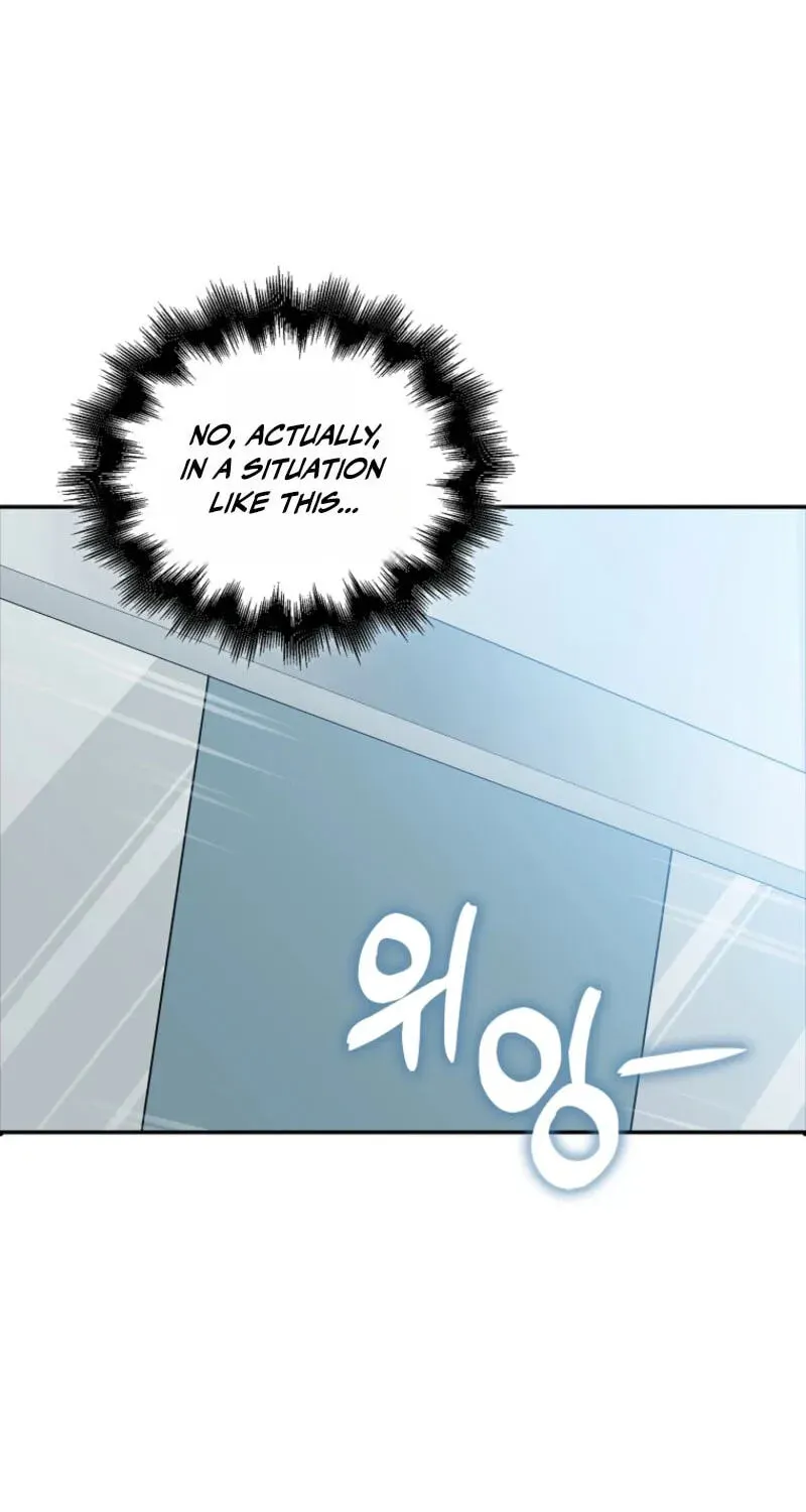 Read Maxed Talent Player chapter 128 image 117 on Lezhin