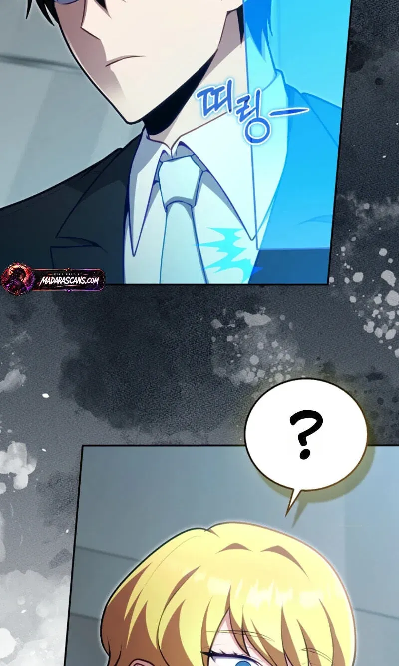 Read Maxed Talent Player chapter 128 image 125 on Lezhin