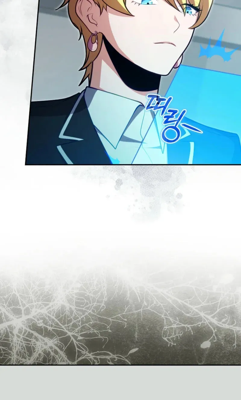 Read Maxed Talent Player chapter 128 image 126 on Lezhin
