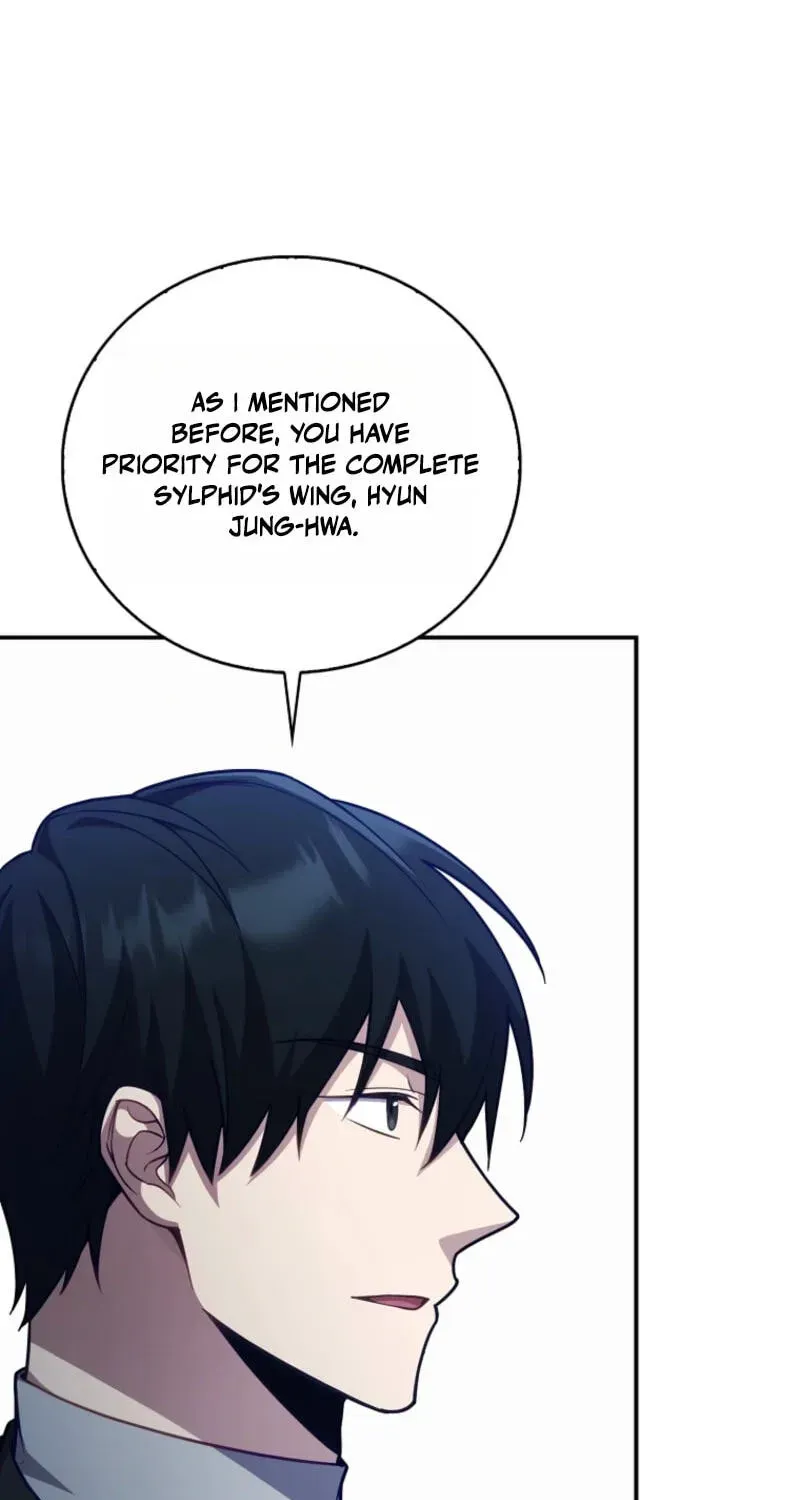 Read Maxed Talent Player chapter 128 image 17 on Lezhin