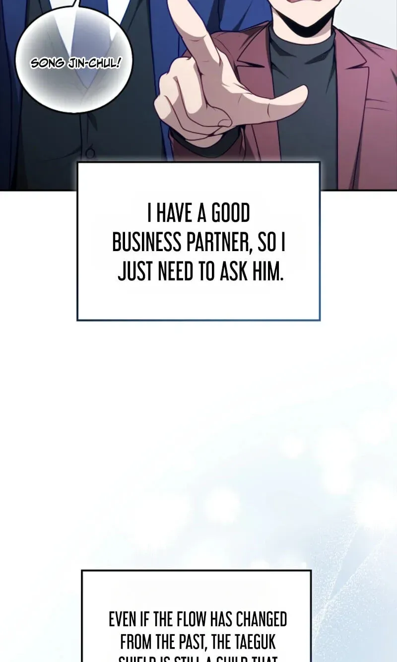 Read Maxed Talent Player chapter 128 image 77 on Lezhin