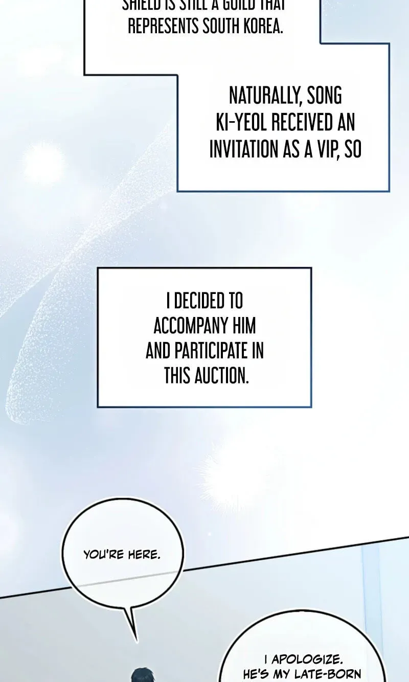 Read Maxed Talent Player chapter 128 image 78 on Lezhin