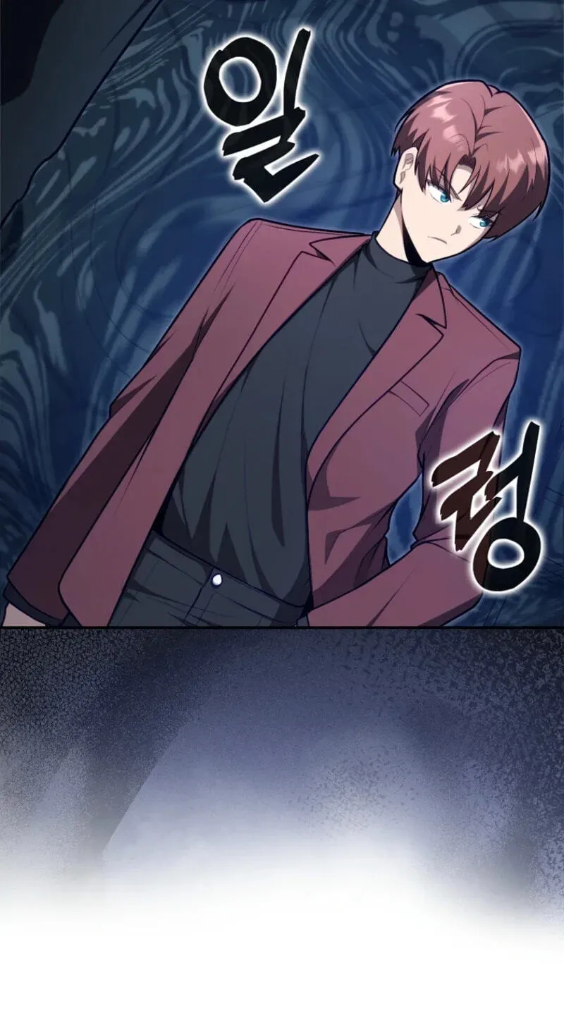 Read Maxed Talent Player chapter 128 image 90 on Lezhin