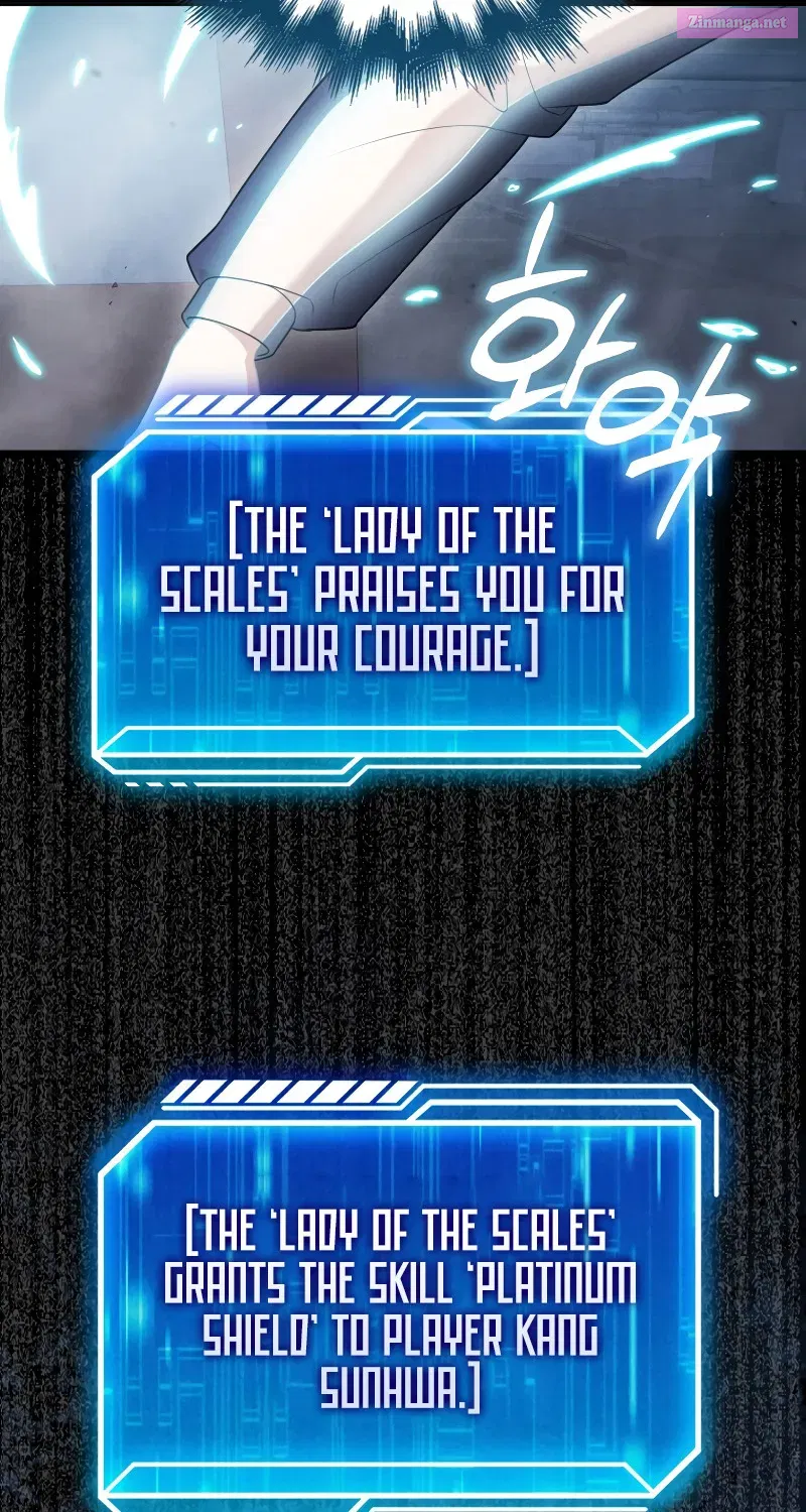 Read Maxed Talent Player chapter 13 image 10 on Lezhin