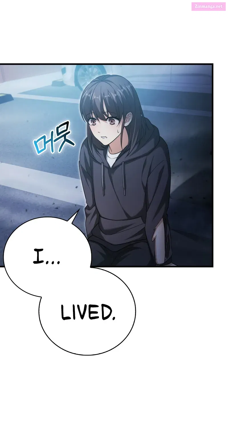 Read Maxed Talent Player chapter 13 image 100 on Lezhin