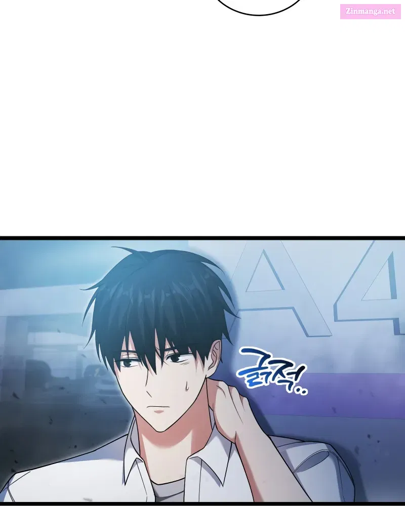 Read Maxed Talent Player chapter 13 image 103 on Lezhin