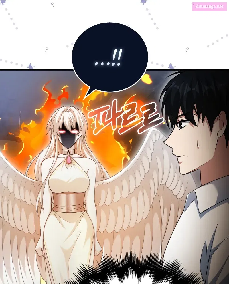 Read Maxed Talent Player chapter 13 image 113 on Lezhin