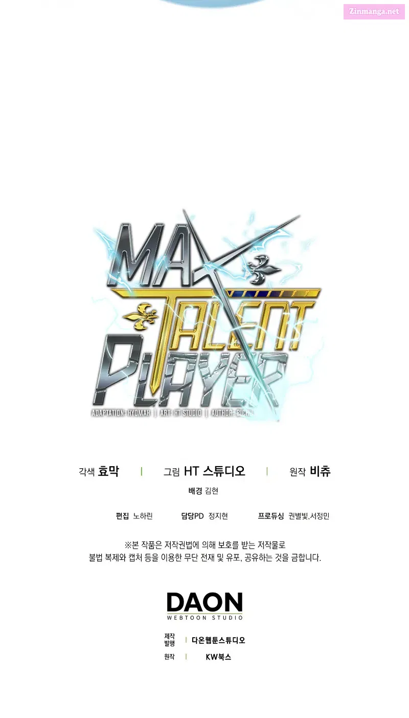 Read Maxed Talent Player chapter 13 image 123 on Lezhin
