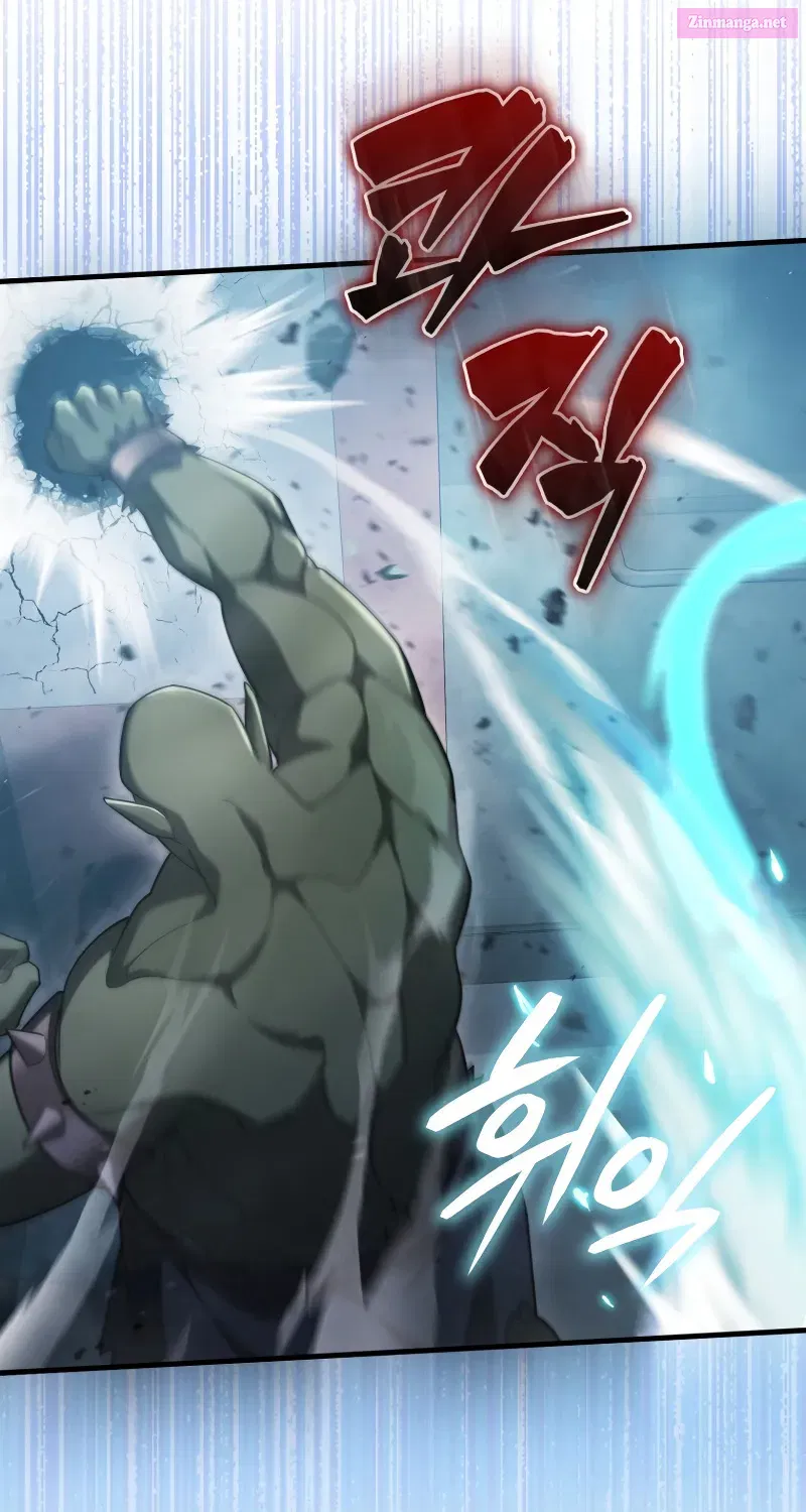 Read Maxed Talent Player chapter 13 image 16 on Lezhin
