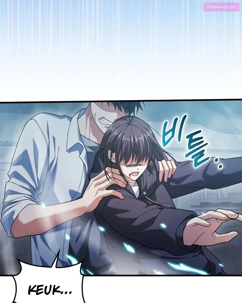 Read Maxed Talent Player chapter 13 image 17 on Lezhin