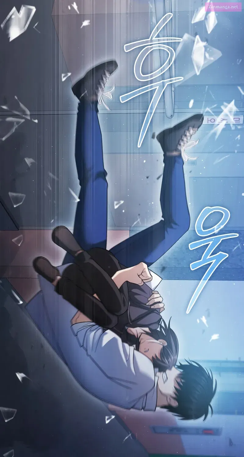 Read Maxed Talent Player chapter 13 image 28 on Lezhin