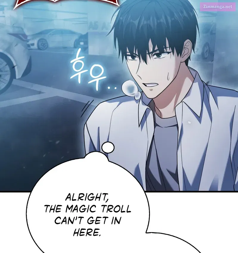 Read Maxed Talent Player chapter 13 image 35 on Lezhin
