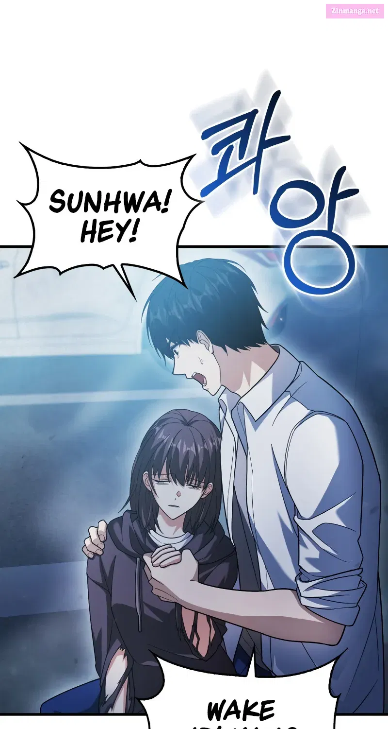 Read Maxed Talent Player chapter 13 image 38 on Lezhin