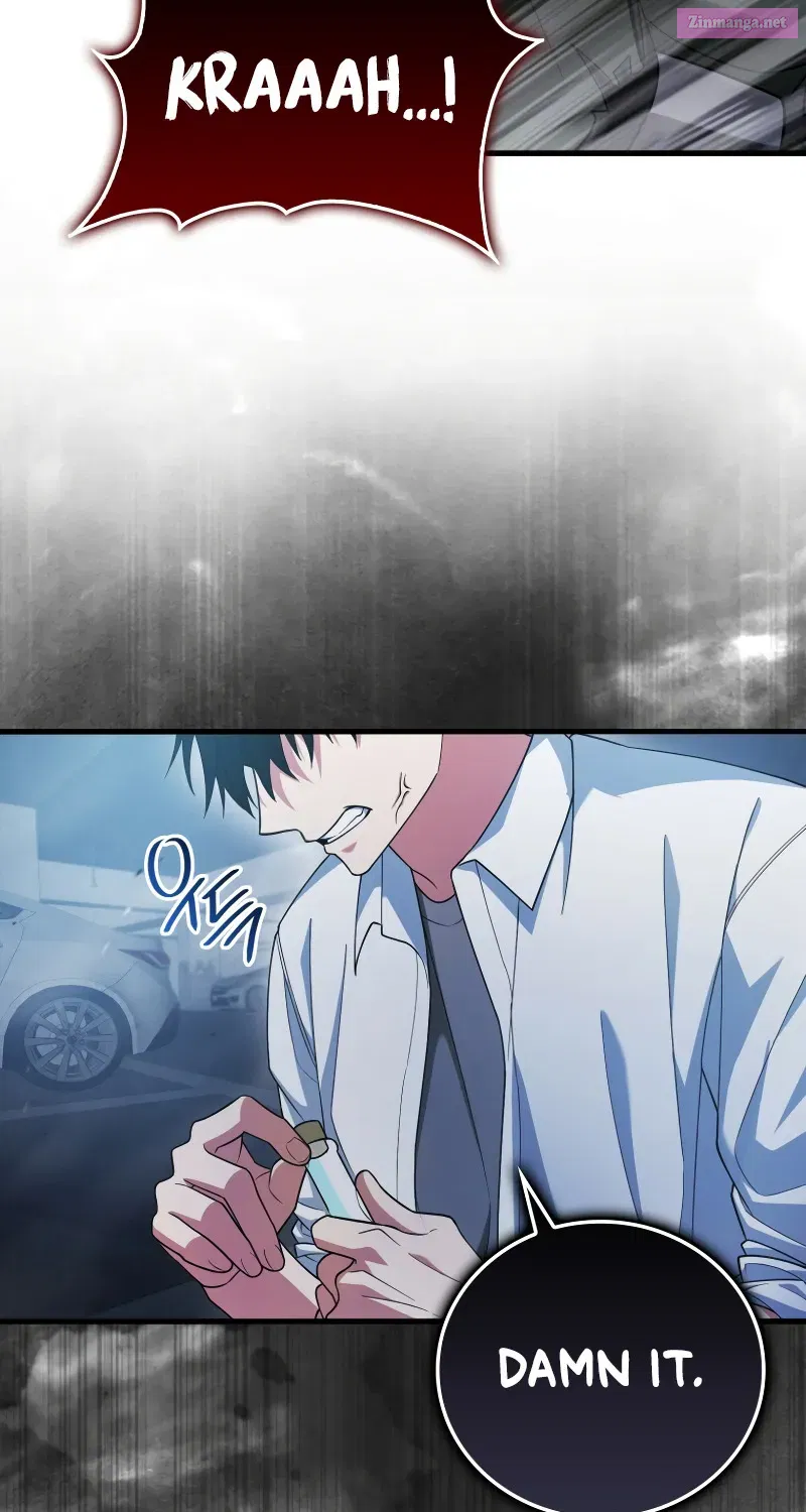 Read Maxed Talent Player chapter 13 image 44 on Lezhin