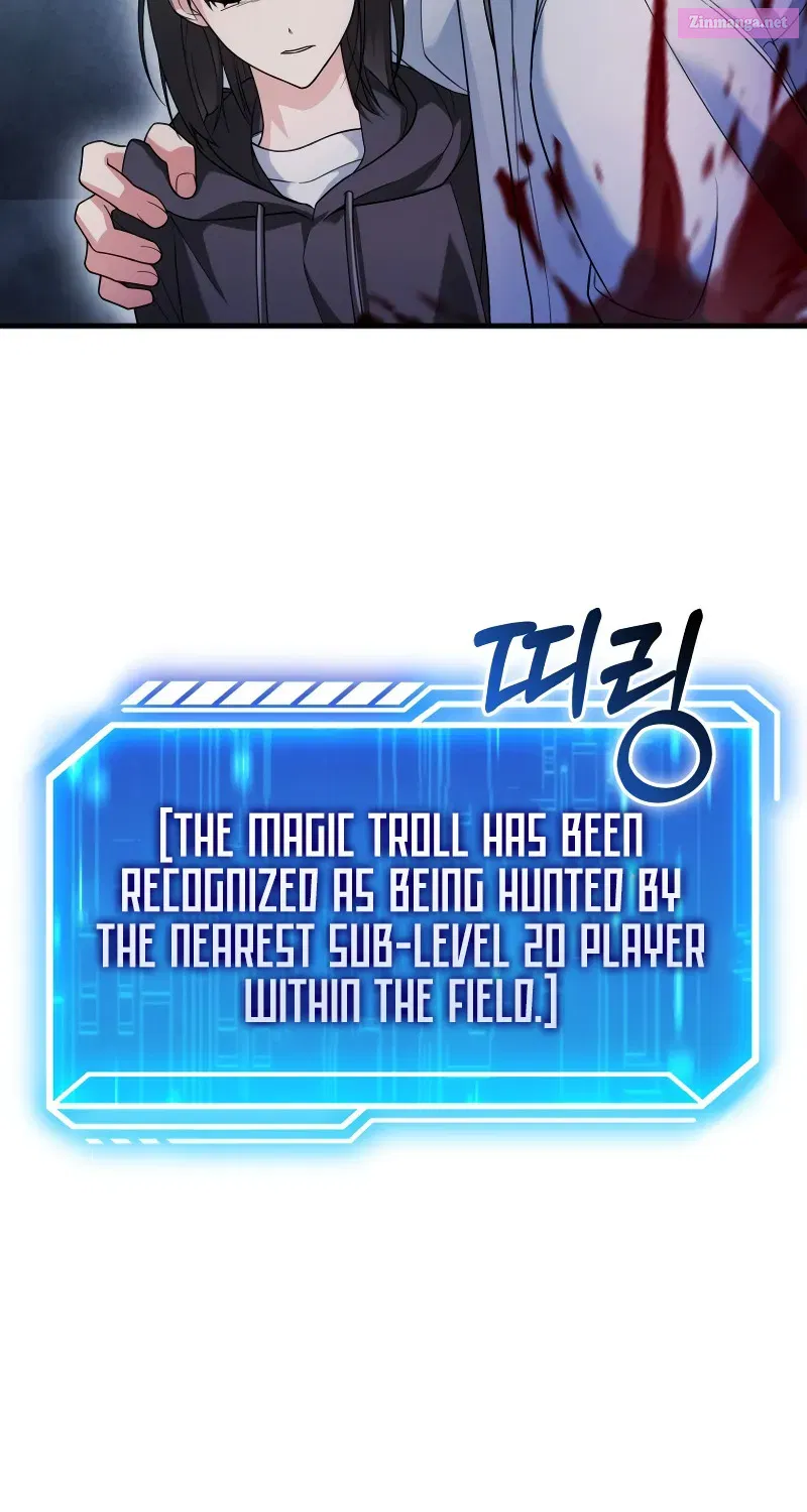 Read Maxed Talent Player chapter 13 image 54 on Lezhin