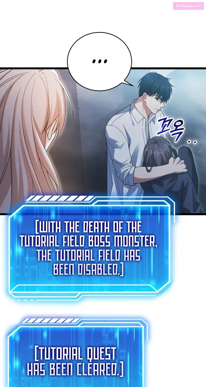 Read Maxed Talent Player chapter 13 image 58 on Lezhin