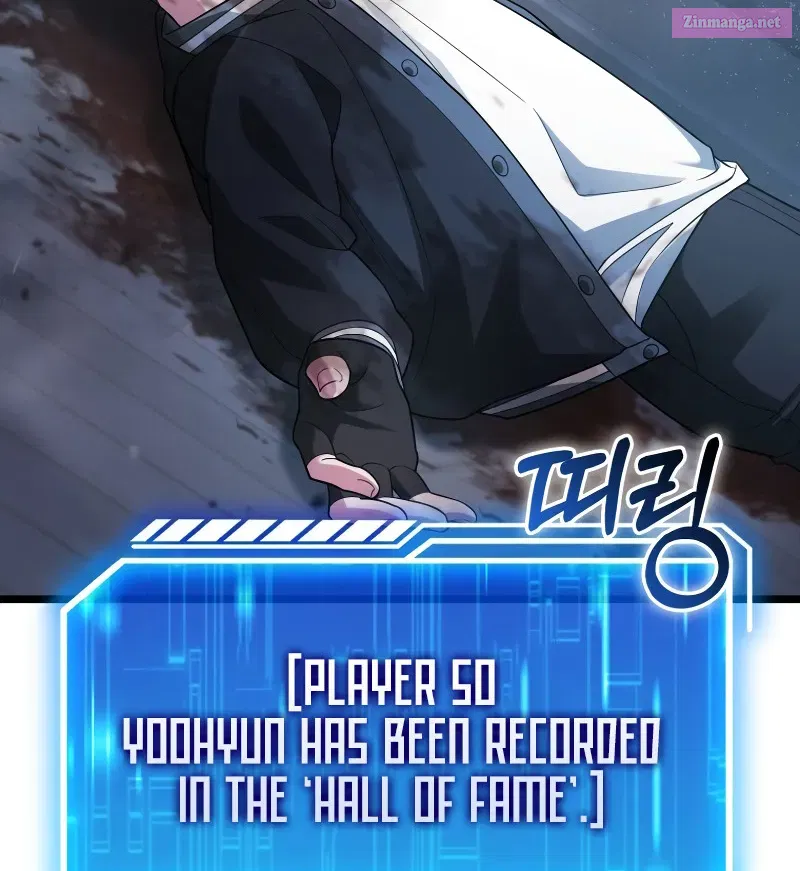 Read Maxed Talent Player chapter 13 image 69 on Lezhin