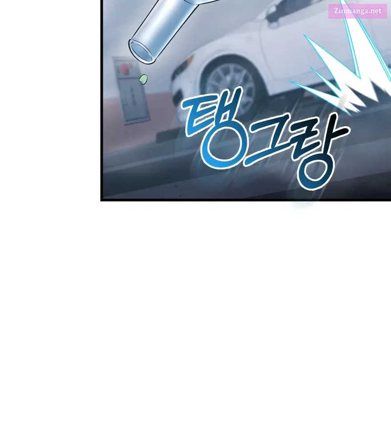 Read Maxed Talent Player chapter 13 image 71 on Lezhin