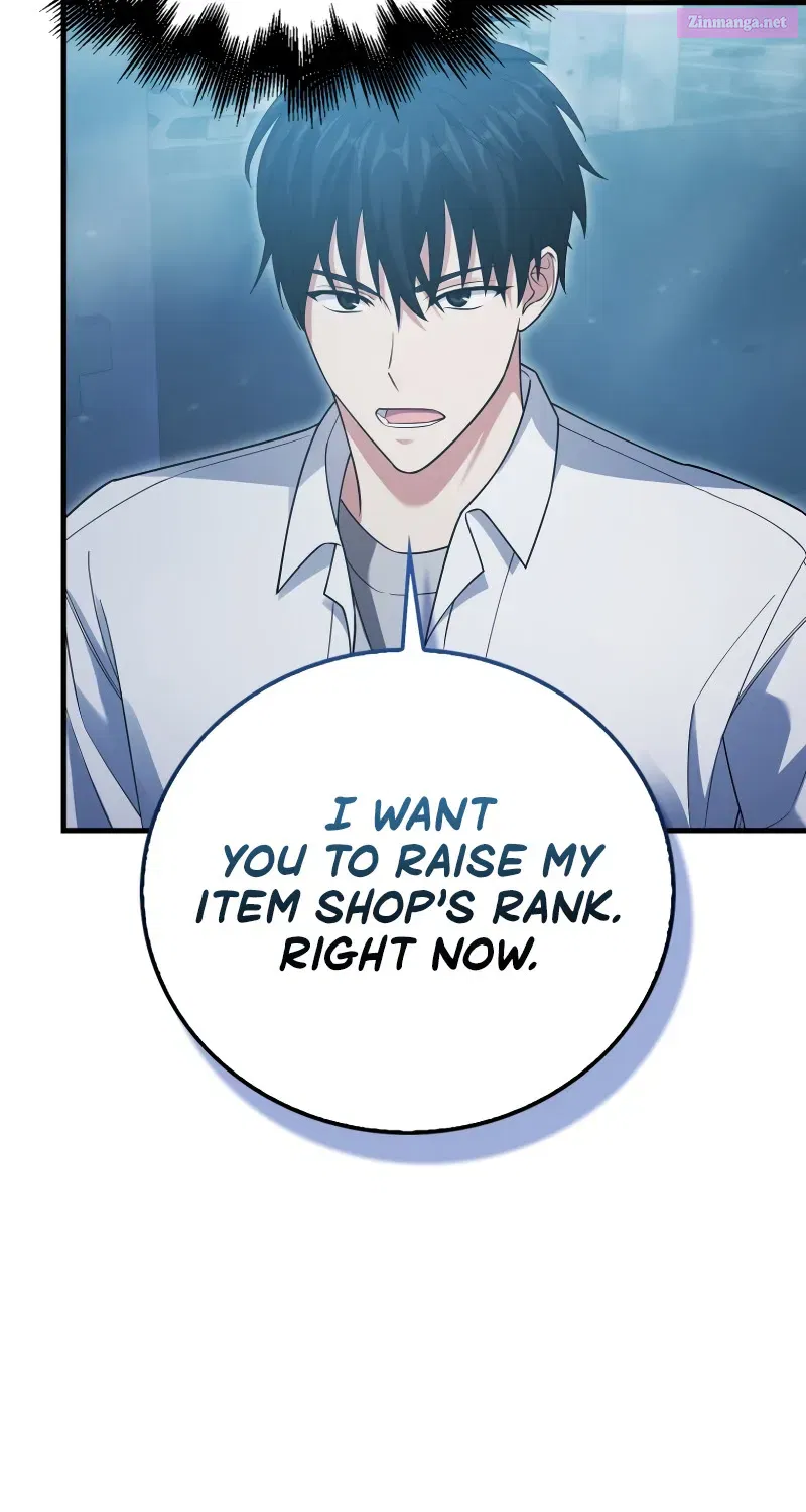 Read Maxed Talent Player chapter 13 image 76 on Lezhin